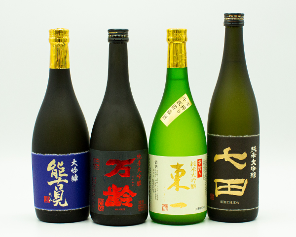 地元佐賀の日本酒